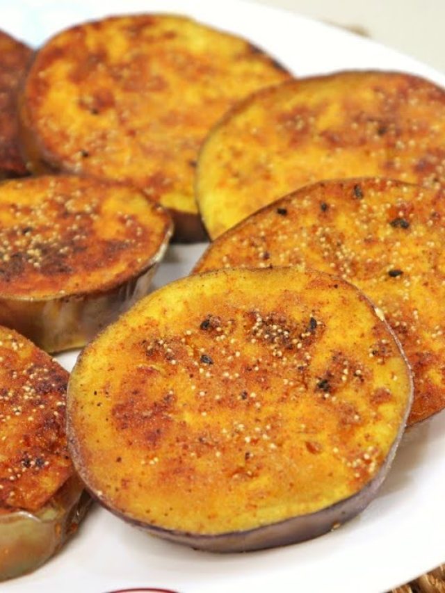 বেগুন ভাজা হবে মুচমুচে, লাগবে একেবারে অল্প তেল, মা-কাকিমার টিপস