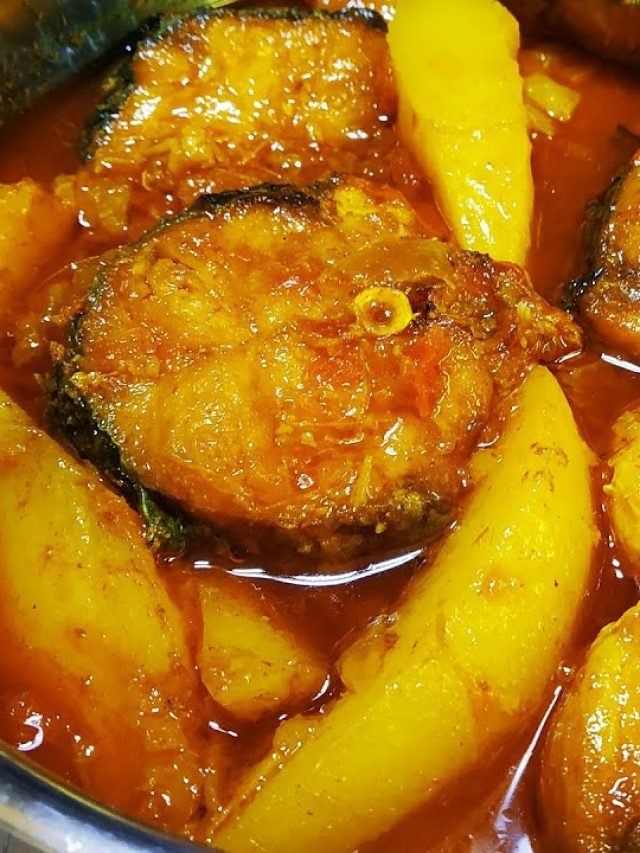 মাত্র ৪ টে জিনিসেই হবে মাছের পাতলা ঝোল, গরমে শান্তি পাবে মন-পেট