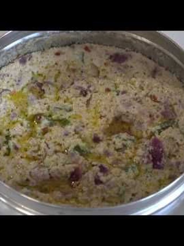 ধোঁয়া ওঠা গরম ভাতে টিফিন বক্সের পোস্ত ভাপা, কাঁচালঙ্কা ডলে খেলে আর কী চাই