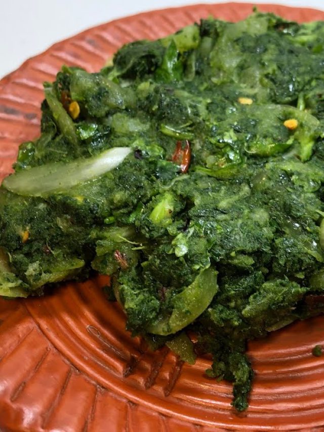 এই ভর্তা ওষুধের যম, একবার খেলেই সুগার থাকবে হাতের মুঠোয়