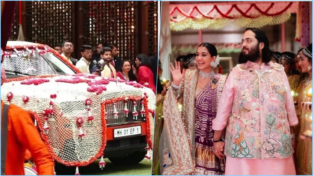 VIDEO: देखें कितनी लग्ज़री है दूल्हे राजा की कार! जिसमें होगी राधिका की विदाई