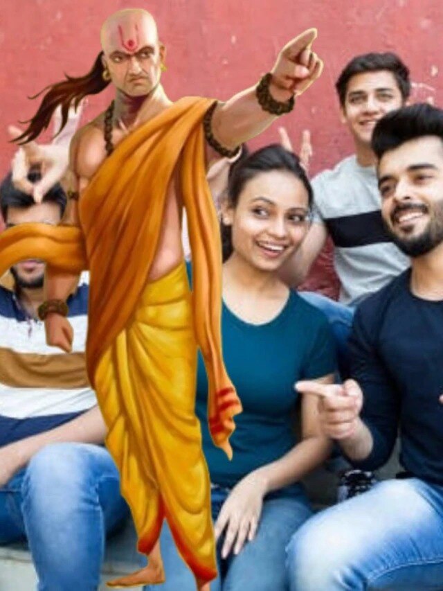 প্রকাশ্যে সন্তানের প্রশংসা করবেন না, হতে পারে এই বিপদ; চাণক্য