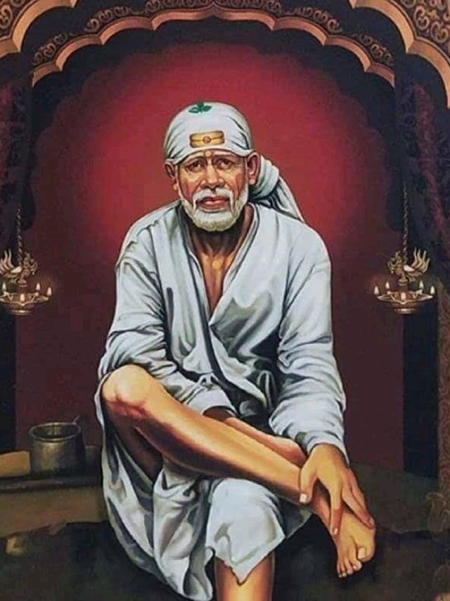 জীবনে সাফল্য চান? সাইঁবাবার এই সাতটি বাণী পথ দেখাবে