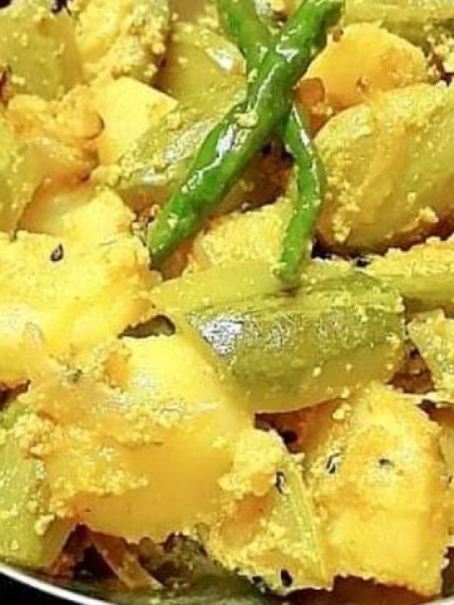 পটল দিয়ে আলু পোস্ত করুন ঠিক এইভাবে, বিউলির ডালের সঙ্গে খাসা