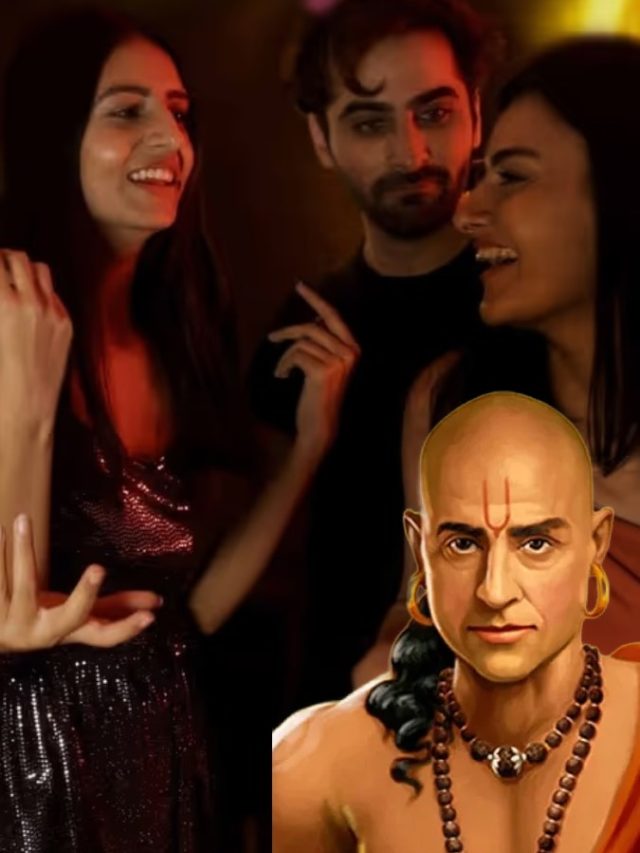 যৌবনের এই ৫ ভুলে হতে পারে সর্বনাশ; রইল চাণক্যের টিপস