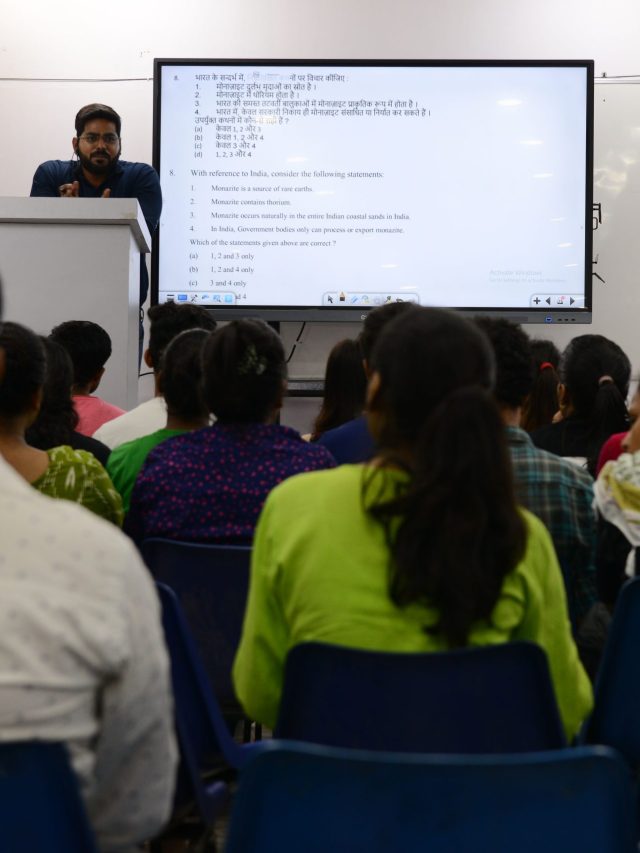 ব্যাচ ব্যাচ টিউশনি পাবেন, বাড়ি বসে আসবে হাজার হাজার টাকা; ট্রিকস রইল