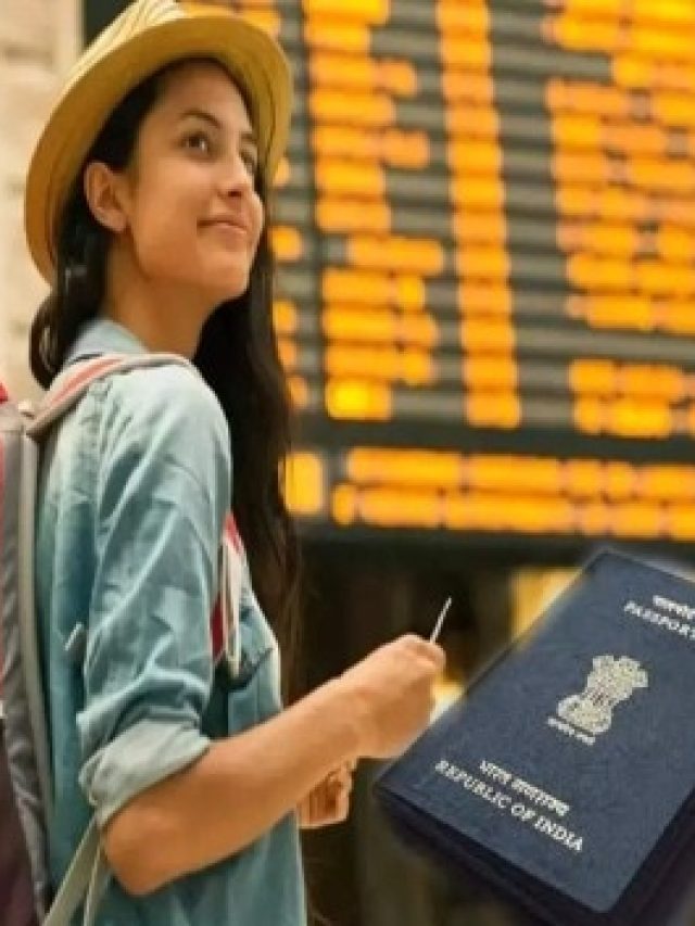 পাসপোর্ট পেতে কোন কাগজপত্র প্রয়োজন? আবেদন প্রক্রিয়া জানুন