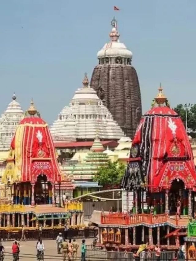 রথ দেখুন ভাগ্য ফেরান, সামান্য এই কাজ করলে আসবে টাকা