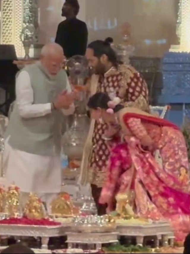 নবদম্পতি অনন্ত-রাধিকাকে আশীর্বাদ করলেন PM মোদী, দিলেন উপহার