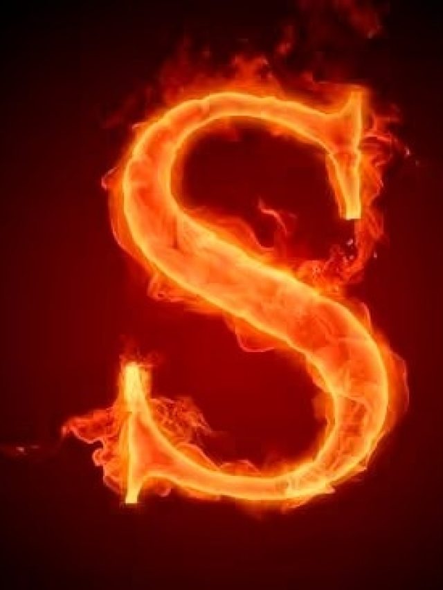 'S' দিয়ে নাম শুরু হওয়া মানুষের চরিত্র কেমন?