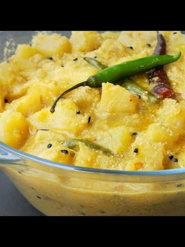 বাটার সময় ফেলে দিন এই ৩ জিনিস, আলু পোস্তর এমন স্বাদ আগে পাননি