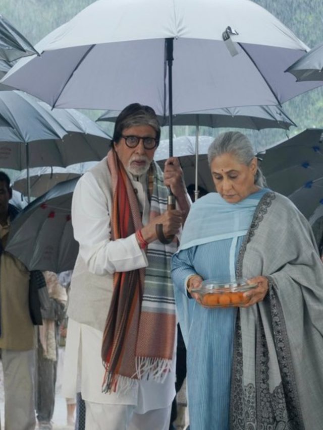 अमिताभ बच्चन को नहीं आता ATM कार्ड यूज करना, बोले- जया से मांगता हूं कैश