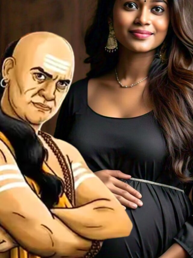 জন্মের আগে মায়ের পেটেই শিশুর ভাগ্যে এই ৫ জিনিস লেখা হয়: চাণক্য