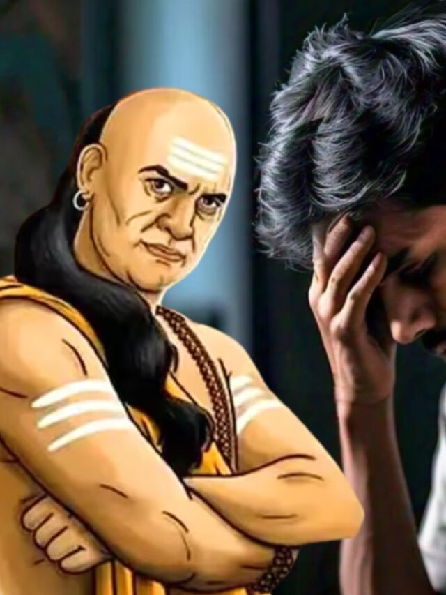 ভিখিরি দেখলেই পয়সা দিচ্ছেন, সর্বনাশ ডাকছেন না তো? চাণক্যনীতি