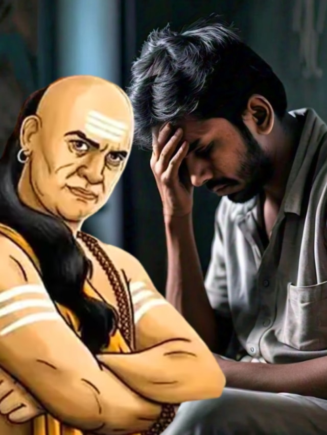 আপনার সাফল্যের পথে বাধা, এই ব্যক্তিদের থেকে দূরে থাকুন