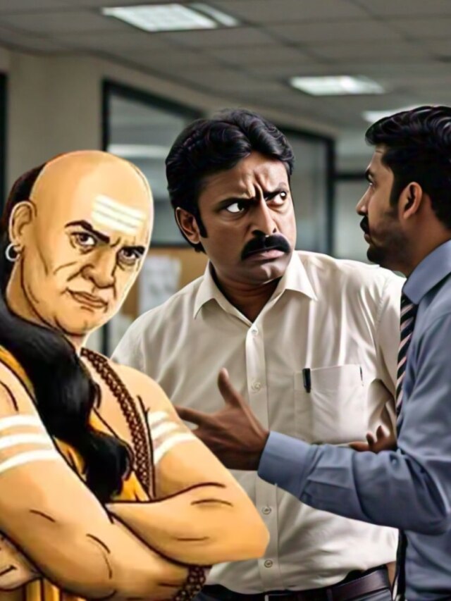 অফিসের খারাপ সহকর্মীকে মাত দিন, মুরগির থেকে শিখুন ৪ গুণ: চাণক্য