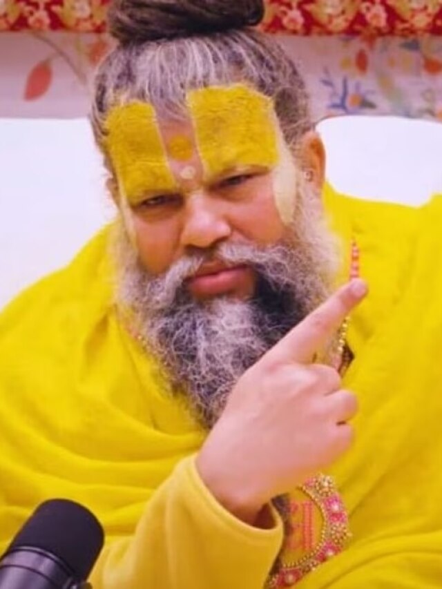 प्रेमानंद महाराज ने क्यों कहा- 'हर किसी को नहीं करना चाहिए ॐ नम: शिवाय मंत्र का जाप'