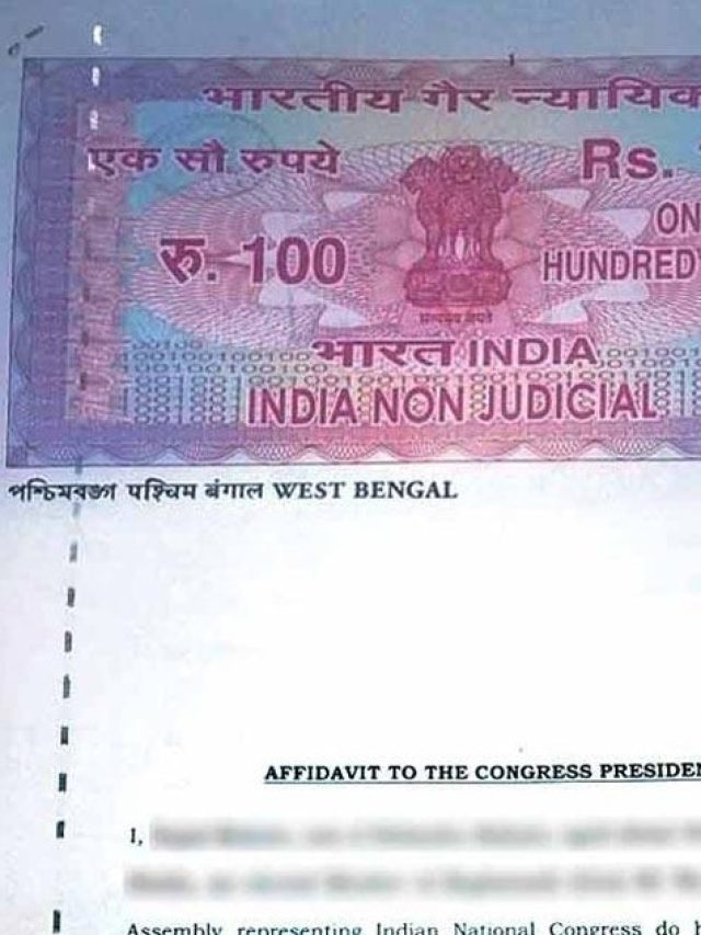 বাড়ি-জমির দলিল নেই বা হারিয়ে ফেলেছেন, কীভাবে ফেরত পাবেন?