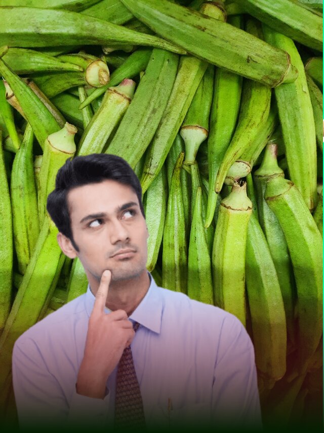 ঢেঁড়শের আসল ইংরাজি কী? সঠিকটা অনেকেই জানেন না