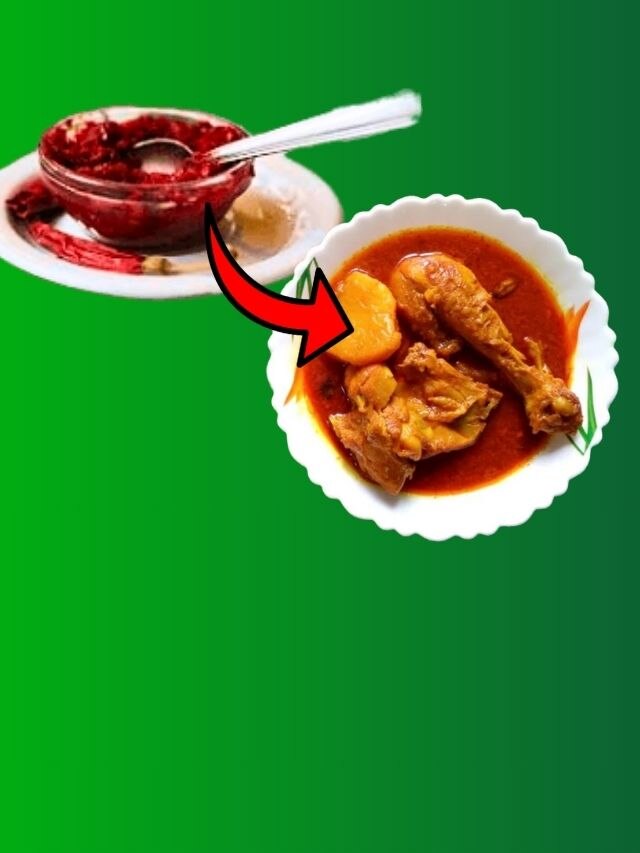 কাশ্মিরী লঙ্কা এভাবে দিলেই কারি বেশি লাল হয়, শেফের টিপস