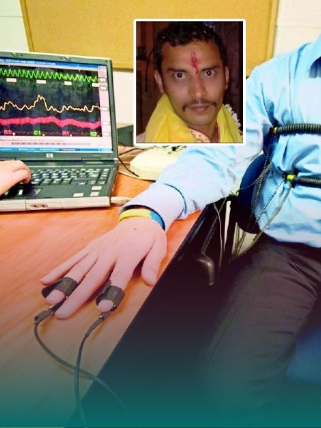 পলিগ্রাফ টেস্ট কী? আরজি করের অভিযুক্ত সঞ্জয়ের এই পরীক্ষাই করবে সিবিআই