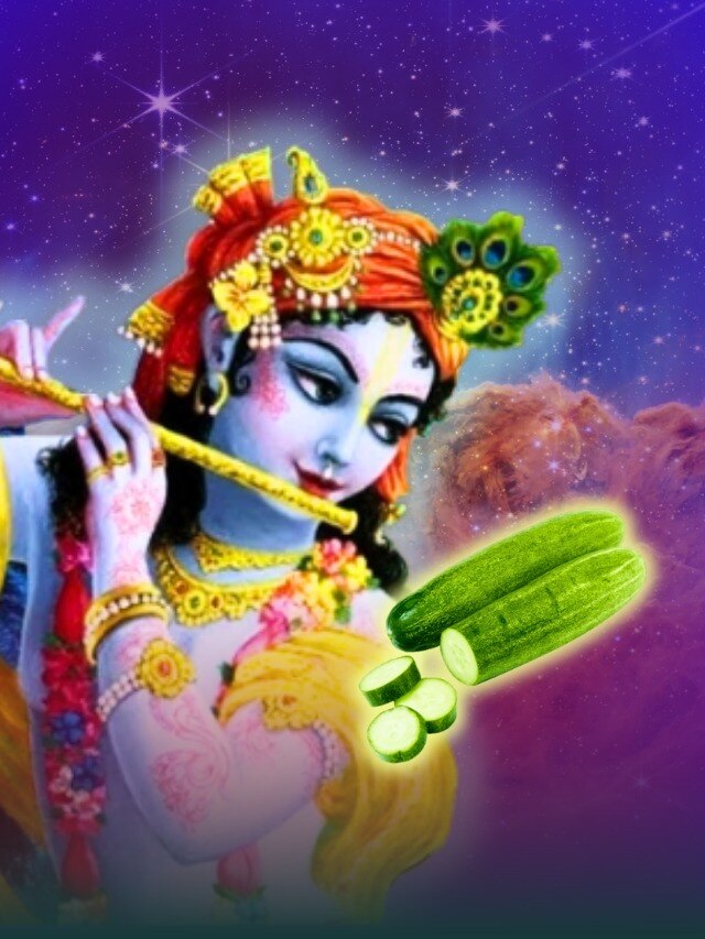 জন্মাষ্টমীর পুজোতে শসা লাগবেই, কেন জানেন?