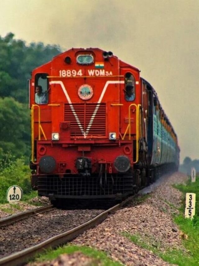 দূরত্ব মোটে ৩ কিমি, এটাই ভারতের সবচেয়ে ছোট ট্রেন রুট