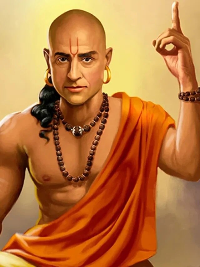 এই ২ জিনিস মেরে ফেললেই সাফল্য পাকা, চাণক্য নীতি