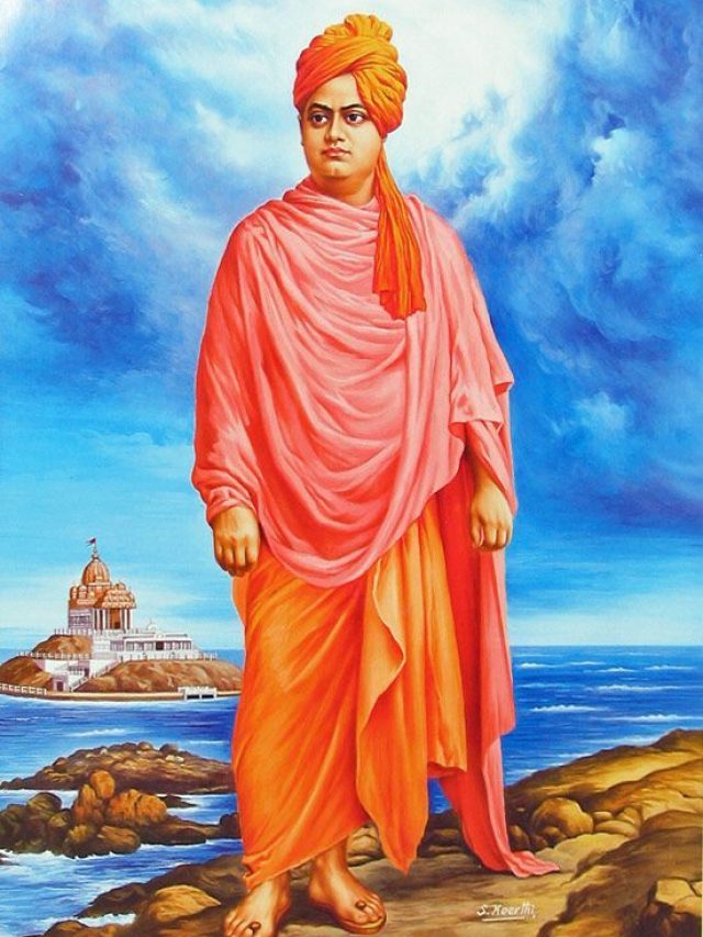 বিবেকানন্দের এই ১০ কথা মানুন, আপনার উন্নতি কেউ আটকাতে পারবে না