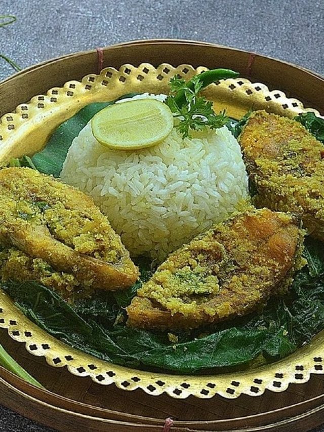 বাংলাদেশের ঐতিহ্যবাহী পদ, ফরিদপুরের ইলিশ ভাতুরি যে খাবে হাত চাটবে