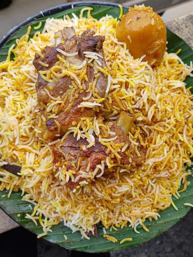 বিরিয়ানি খেলে এই উপকারগুলি পাওয়া যায়