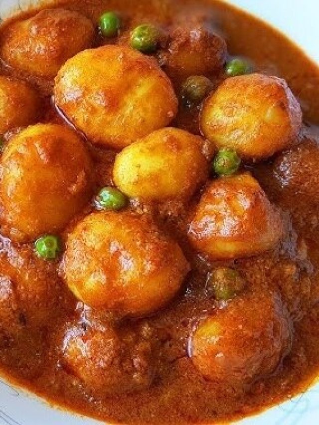 দোকানের মতো বাড়িতেই বানান আলুর দম, রাঁধুনির টিপস
