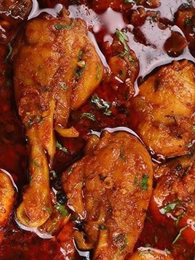 এভাবে রান্না করুন চিকেন, আঁশটে গন্ধ পালাবে