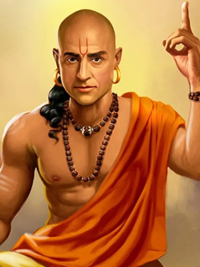 নিজের ভাল চাইলে এসব লোকজনকে পাত্তা দেবেন না, বলেছেন চাণক্য