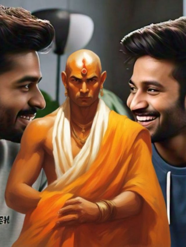 এই ৪ বন্ধুর থেকে শত্রুও ভাল, কাদের কথা বলেছেন চাণক্য