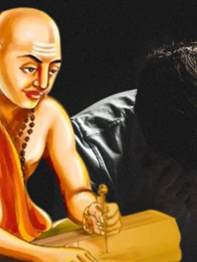 হতদরিদ্রও ধনী হতে পারে, মানলে চাণক্যের এই ৫ উপদেশ