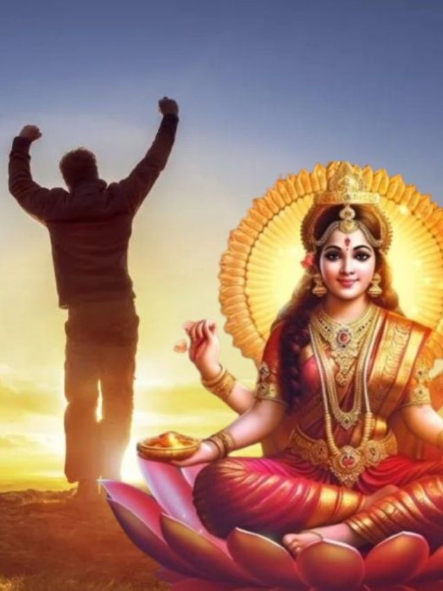 থাকে লক্ষ্মীর আশীর্বাদ,  অর্থকষ্ট ছুঁতে পারে না এই তারিখে জন্মানো ব্যক্তিদের