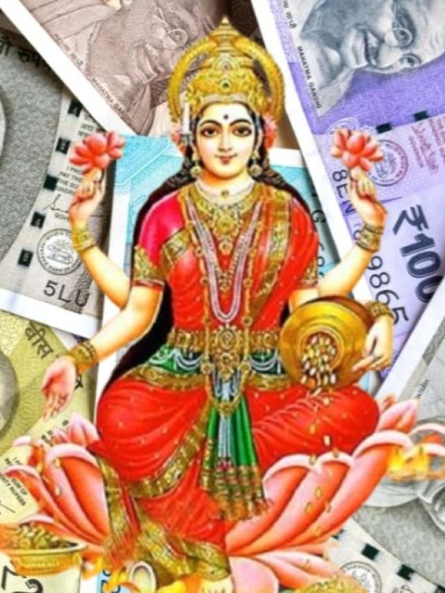 পরিশ্রম করেও পকেট খালি? জেনে নিন দেবী লক্ষ্মীকে খুশি করার ৫ উপায়