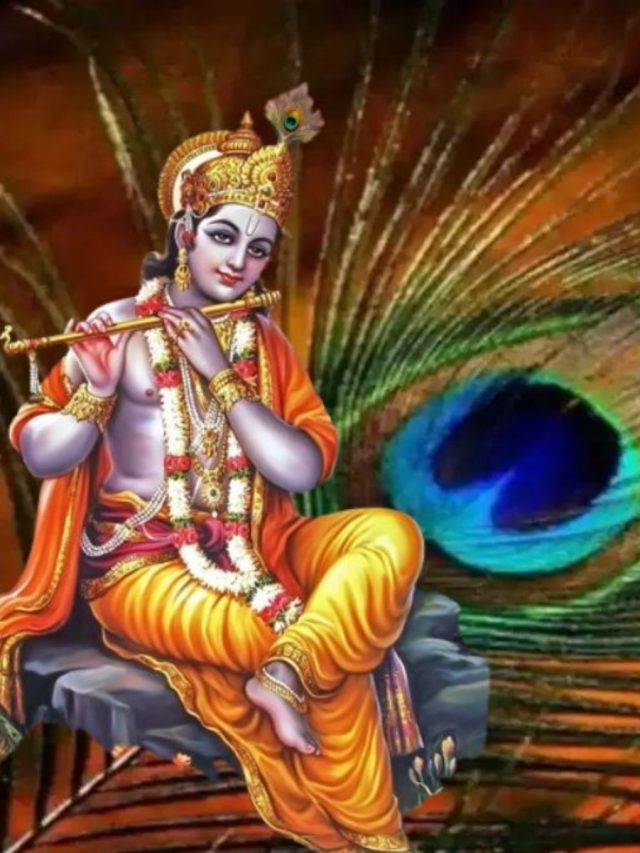 হবে টাকার বৃষ্টি, কৃষ্ণের প্রিয় ময়ূরের পালক এভাবে কাজে লাগান