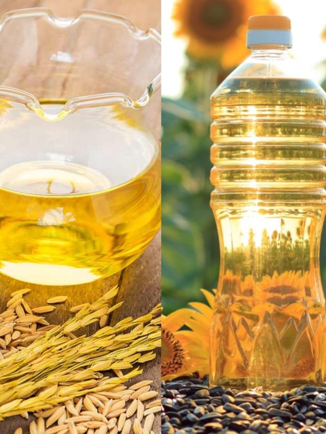 রাইস ব্রান নাকি  সূর্যমুখী, কোন তেলে রান্না বেশি স্বাস্থ্যকর?