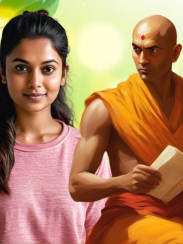 চাণক্য বলছেন, এই ৪ বিষয়ে ছেলেদের তুলনায় মেয়েদের আকাঙ্খা বেশি