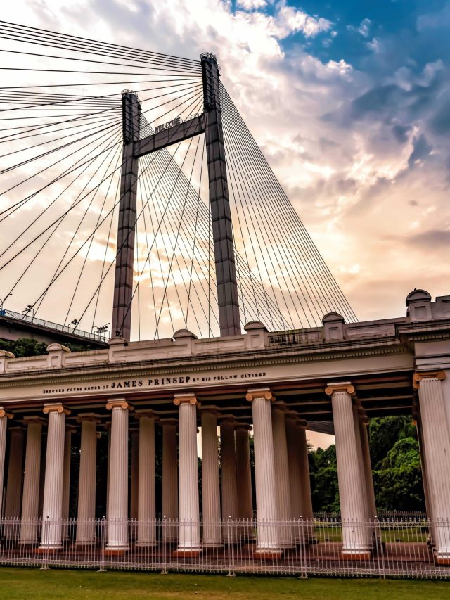 'কলকাতা'-র যমজ শহরটা চেনেন? ৯৯% শহরবাসীর অজানা