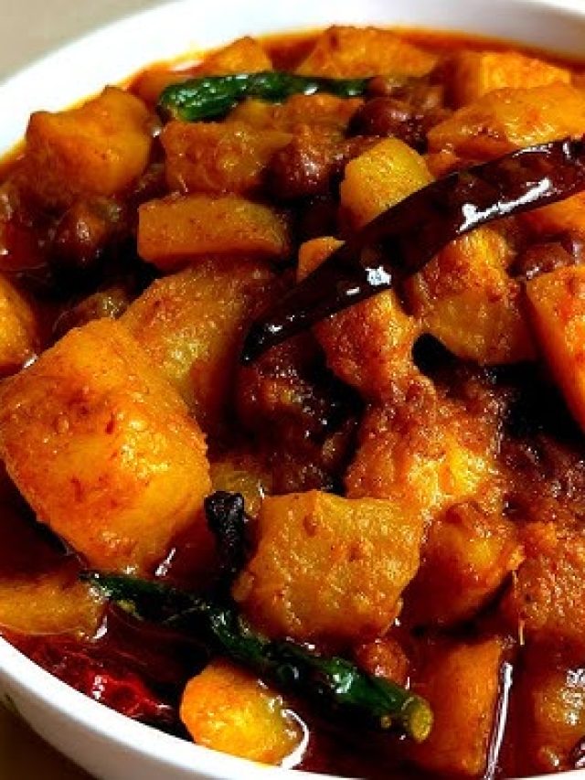 আলু-পেঁপের ডালনায় এই ফোড়নটাই দিন, গরম ভাত উঠবে নিমেষে