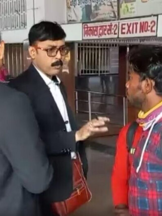 ট্রেনের TT আর TC মধ্যে পার্থক্য কী? বেশিরভাগ লোকই জানেন না