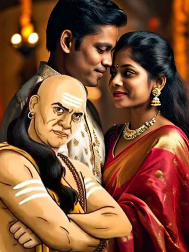 ছেলেদের এই ৪ গুণেই মুগ্ধ  হয় মেয়েরা, জানুন চাণক্যের টিপস