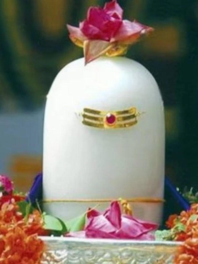 শিবের নামজপে ফিরবে ভাগ্য, দেখুন প্রতিটি রাশির সৌভাগ্য মন্ত্র