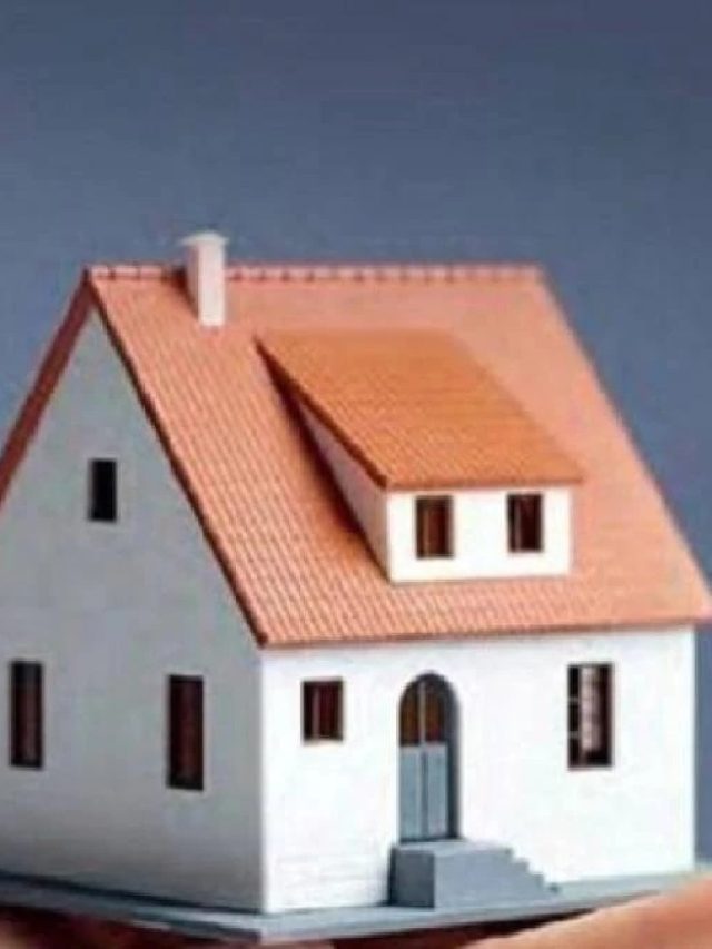 বাড়ি বা ফ্ল্যাট কেনার সময় এগুলি দেখে  নিন, নইলে বিপদ হতে পারে