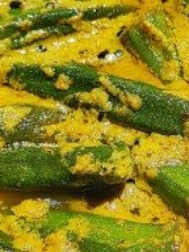 হরহরে ঢ্যাঁড়শ দিয়েই এক থালা ভাত উঠবে, শুধু লাগবে এই মশলা