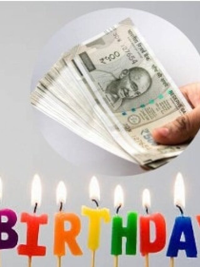 জন্মবার এই দিনে  হলে সুখ-ধনলাভ হয়, জানুন