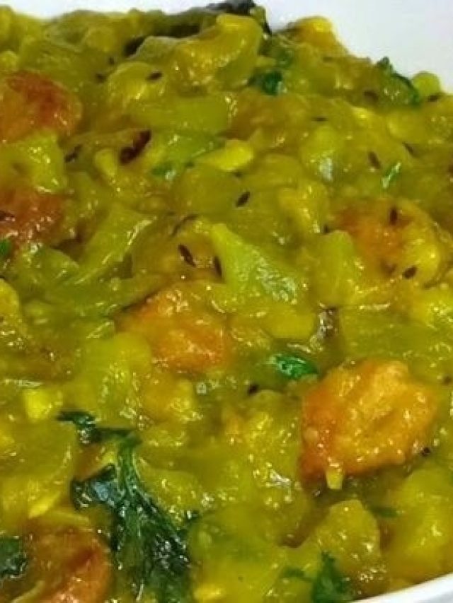 লাউঘন্টে হবে দমদার, গন্ধে মম করবে সারা পাড়া; এভাবে বানান